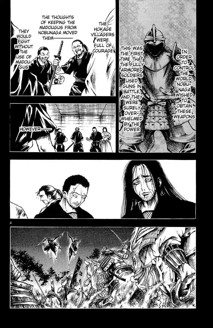 Flame of Recca Chapter 294 4